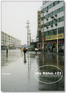 Boehm23